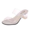 Shoes for Women's Spring New Thick Heel Transparent Sandals for Women Women's Sandals Korean Casual Sandals Fashionable Women's Shoes