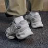 Adidas MEGASTRIDE Unisex Platform Dad Shoes
