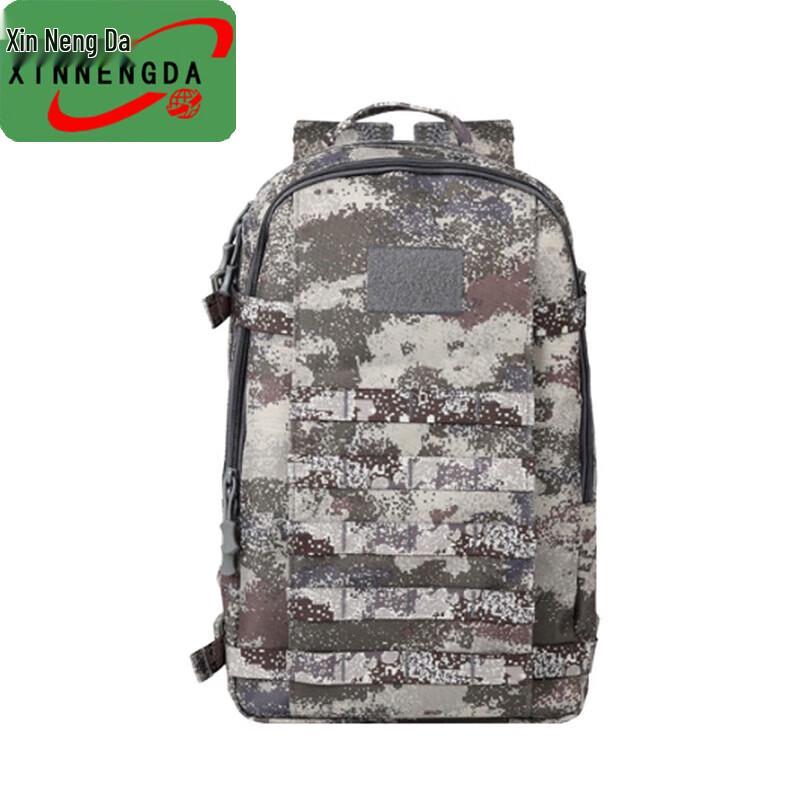 Xinnengda 19 Tactical Backpack