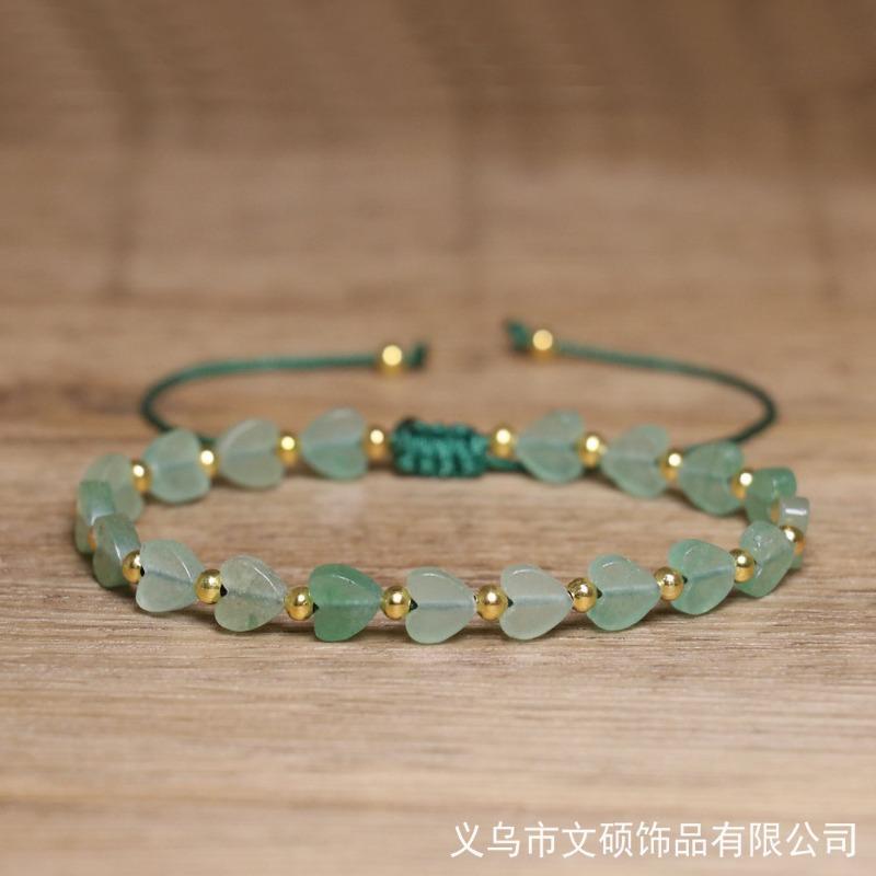 Turquoise Heart Bead Bracelet – Gold Accent Adjustable Boho Jewelry, Love Protection Gift for Women