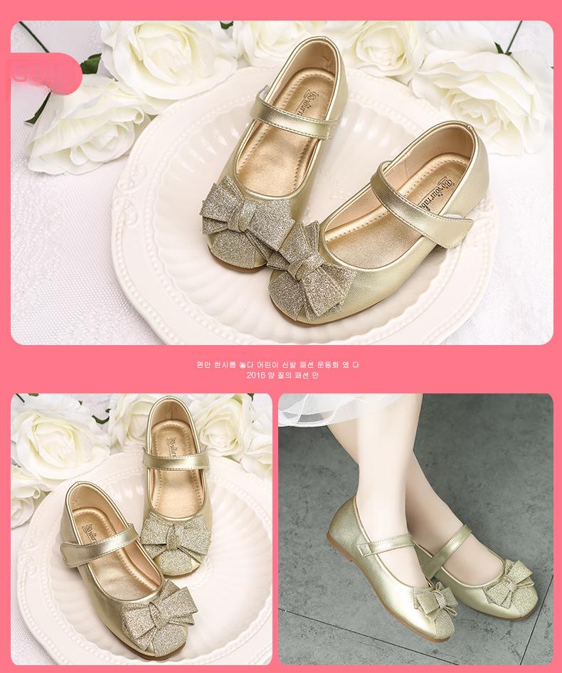 2024 New Girls' Leather Princess Dance Shoes