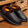 Large Size High-top Men's Cotton Boots, Middle-aged and Elderly Fathers, Piled and Thickened Warm Cloth Shoes, Non-slip and Comfortable Cotton Shoes.