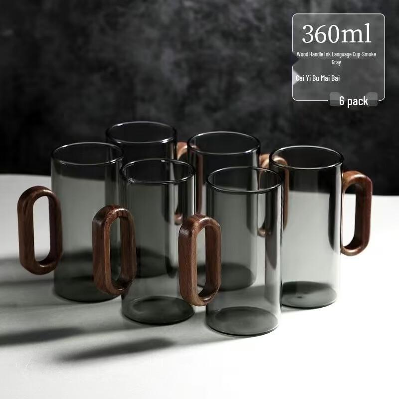 Shangqi Nordic Heat-Resistant Glass Mug