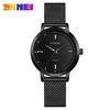 SKMEI Luxury Women Watches Fashion Stainless Steel Waterproof Quartz Watch Women Wristwatch Ladies