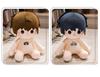Yu Fan 40cm Cotton Doll Chen Jingshen Plush Toy - Cute After School Birthday Gift