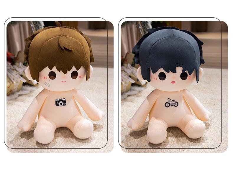 Yu Fan 40cm Cotton Doll Chen Jingshen Plush Toy - Cute After School Birthday Gift
