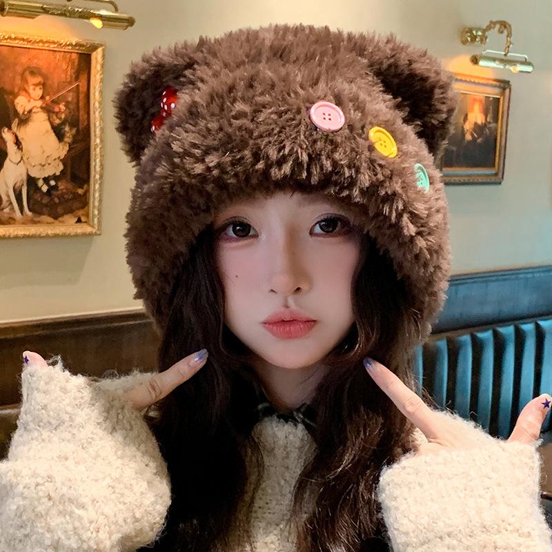 Bear Ears Plush Knitted Hat Female Winter Cute Face Small Warm Ear Protection Wool Hat Cold Lei Feng Hat