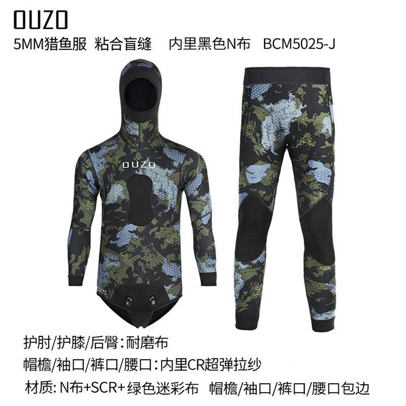5mm Thickened Camouflage Wetsuit Diving Surfing Spearfishing Winter Swimming Mens Hooded Two-Piece Neoprene Suit