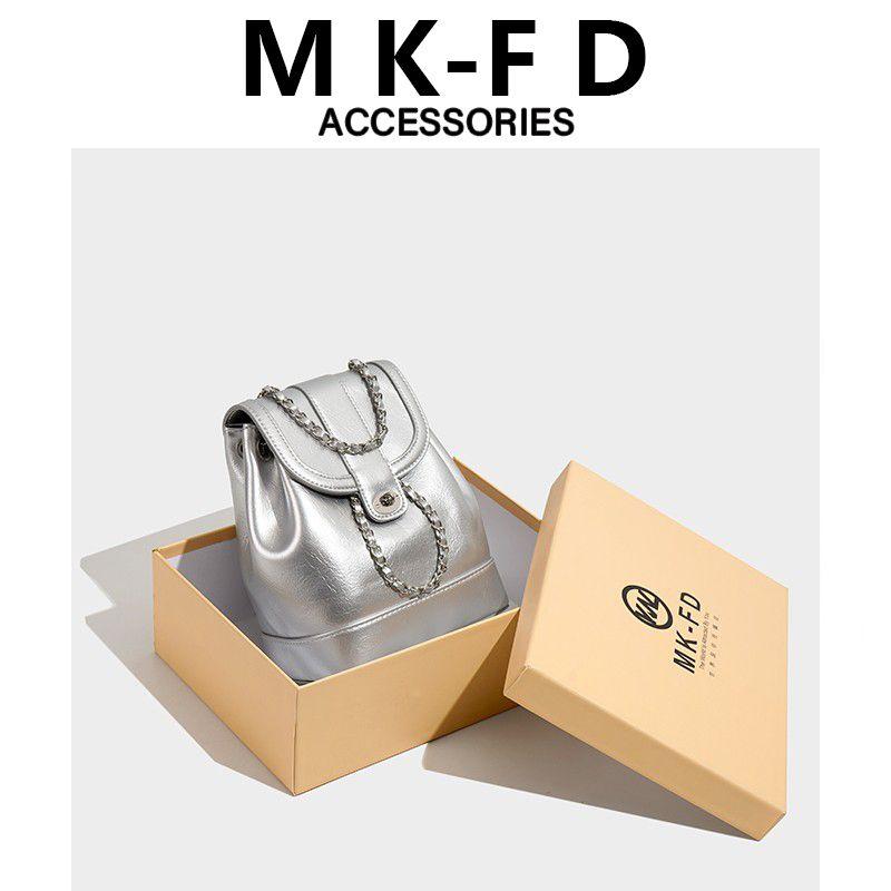 

Women s Bag Silver Chain Midding Oil Wax Cowhide Small size Silver, high-end gift box