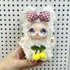 Cute Curly Hair Bear Plush Toy Blind Box Pendant Cartoon Backpack Keychain Decoration Doll Gift