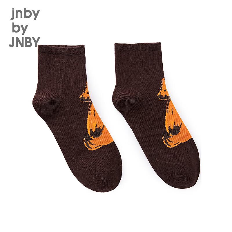 JNBY Kids' Summer Low-Cut Socks