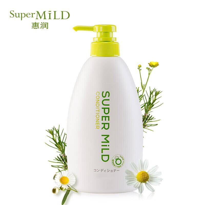 HUI RUN Green Field Aroma Hair Care