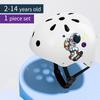 Casco per la protezione dei bambini Adatto per pattinaggio su ghiaccio, ciclismo e skateboard sport ragazzo ragazza
