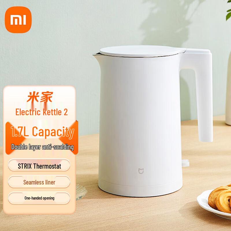 Xiaomi Electric Kettle 2 CN plug (adapter included)