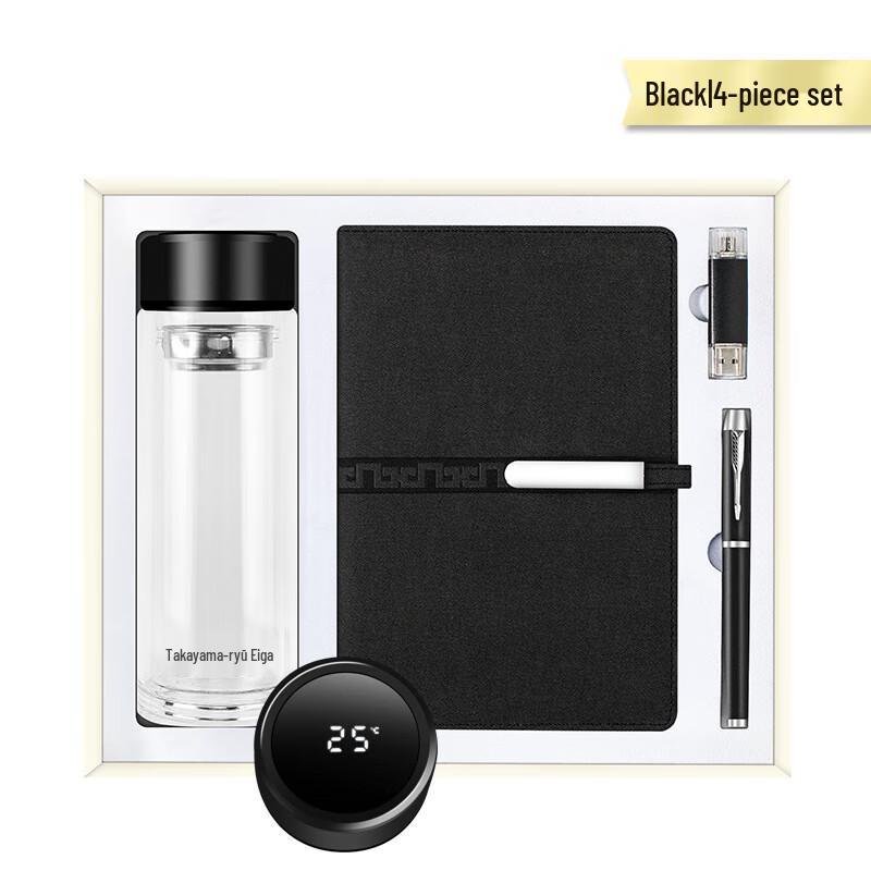 

Temperature Control Glass Cup & Gadget Gift Set