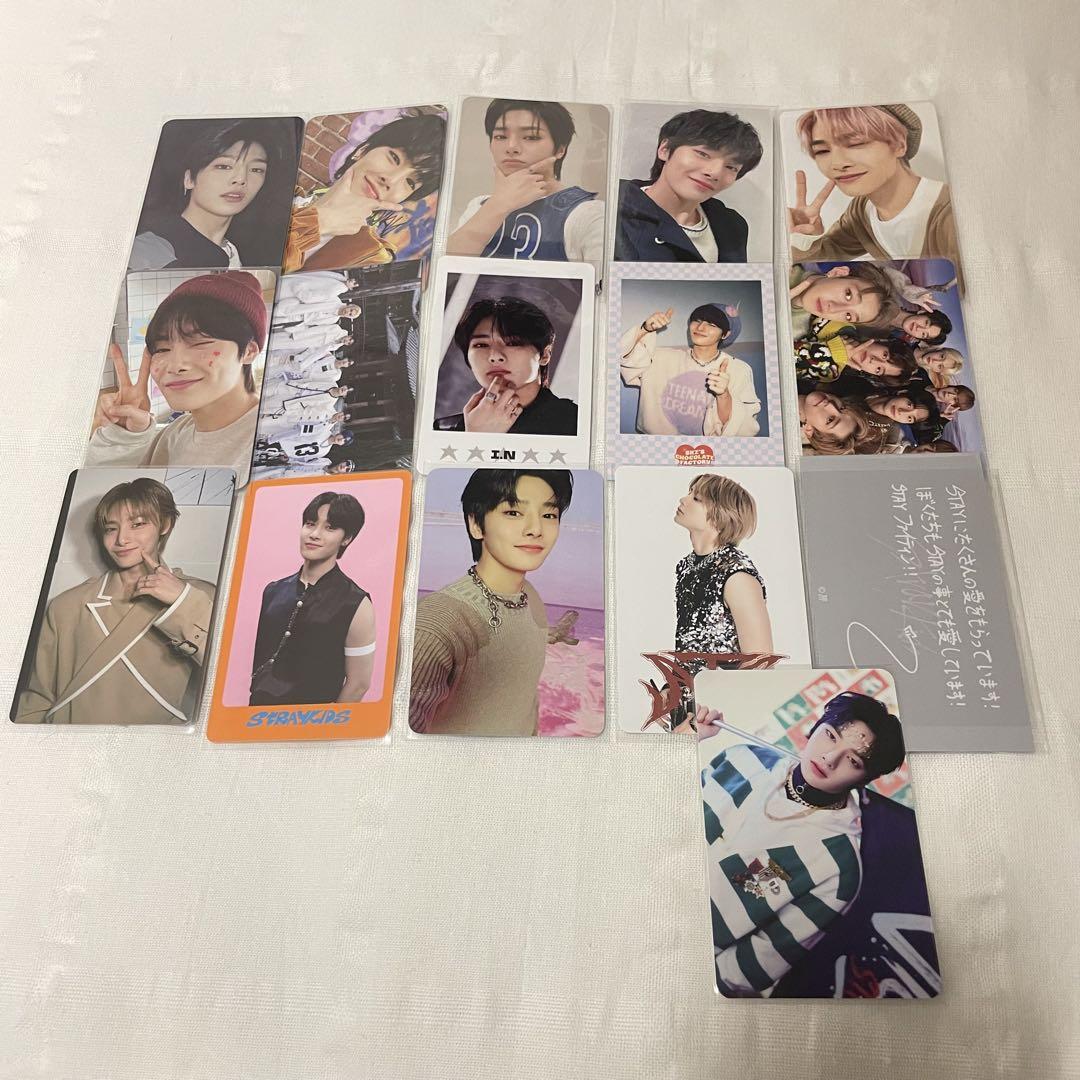 

[USED] Stray Kids Ien Trading Card B