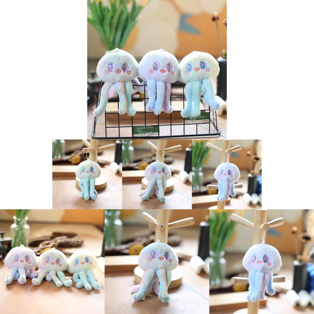 Charming Stuffed Octopus Keychain Soft Plush Toy Adorable 14cm Doll
