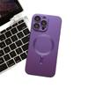 Magnetic Metal Phone Case for Apple 15/16 Pro Max with Precise Holes & Drop Protection