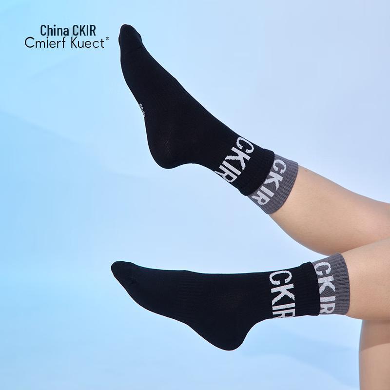 

Cmierf Kuect Women s Breathable Sports Socks (5-Pair Pack)