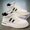 Autumn men's shoes new breathable high-top little white shoes men's trend versatile platform sports shoes casual board shoes trendy shoes