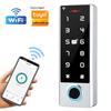 Tuya Smart WiFi Outdoor Access Control System