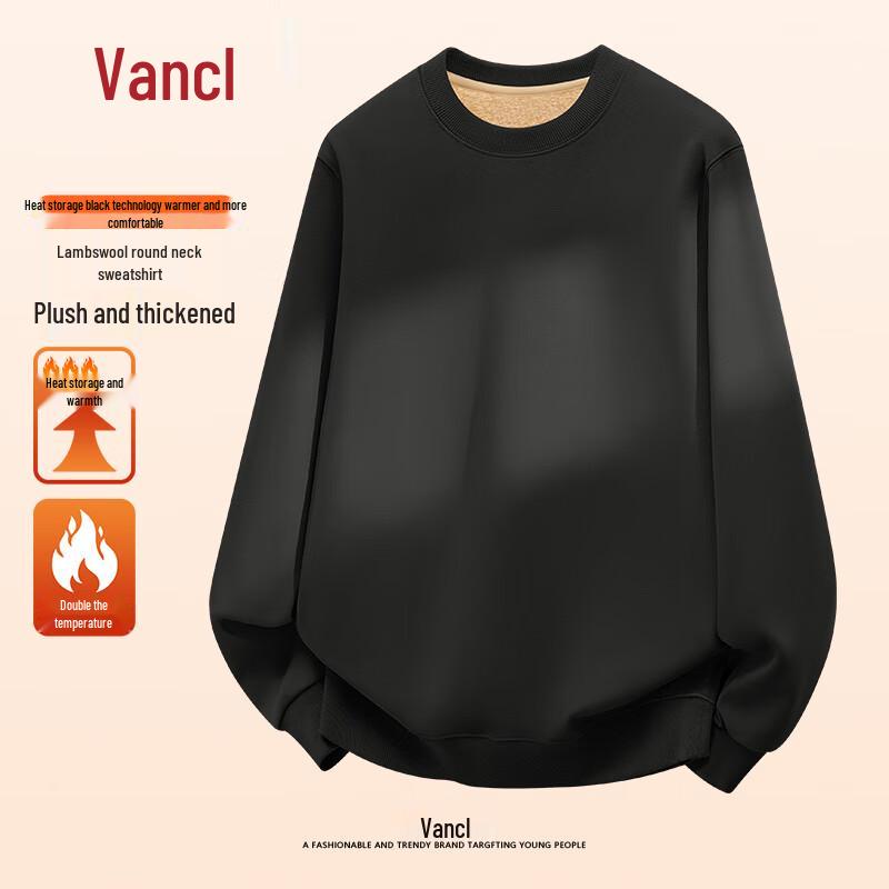 VANCL Men's Winter Lamb Wool Round Neck Pullover Hoodie