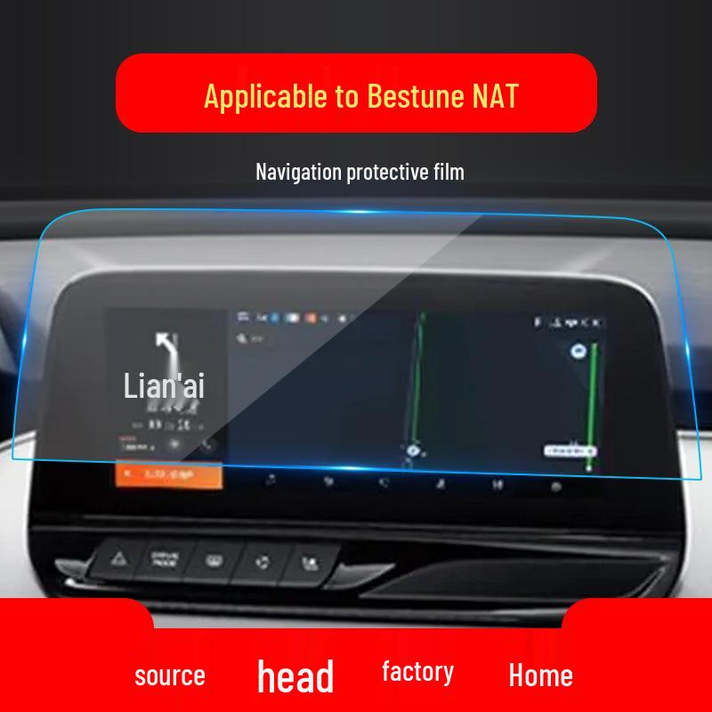 24-Modell Bestune T77Pro Navigationsbildschirmschutz - Gehärteter Film für Mittelkonsole