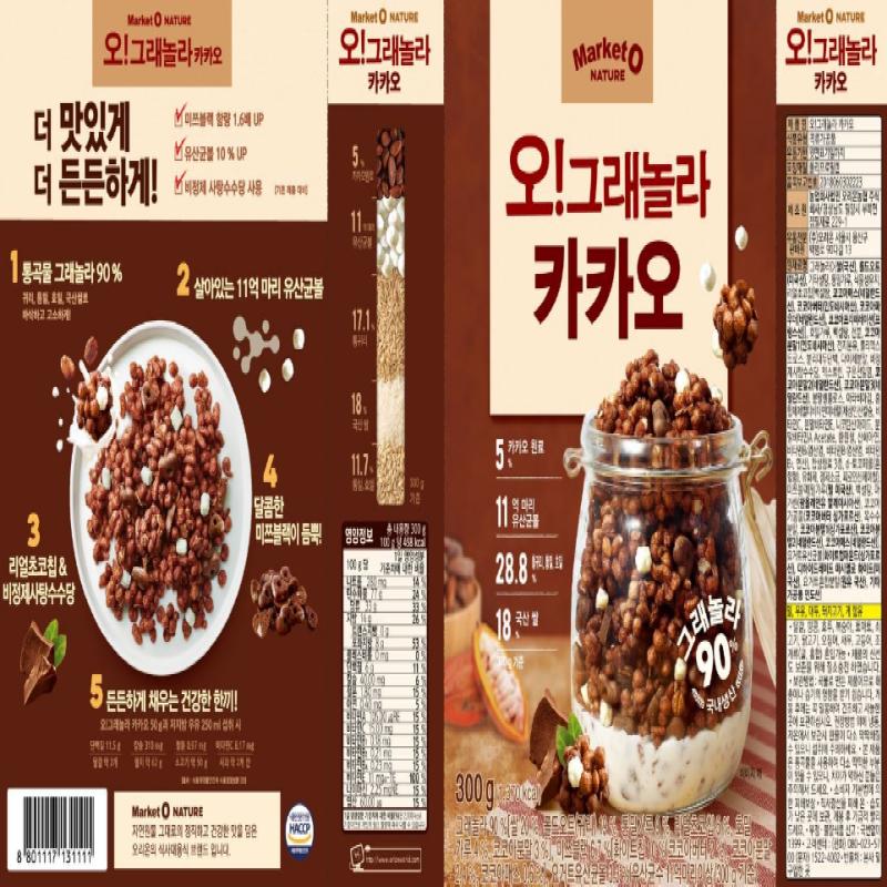 Market O Korean Oh Granola Breakfast Cacao Cereal 300g X 3Packs Set