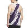 adidas MARATHON Running Tank Top Men's IA8923