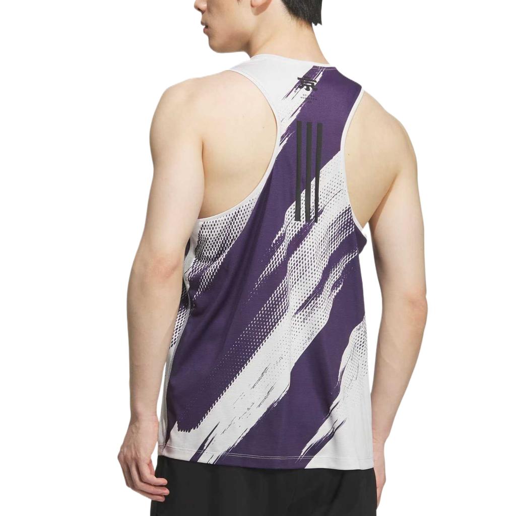 adidas MARATHON Running Tank Top Men's IA8923