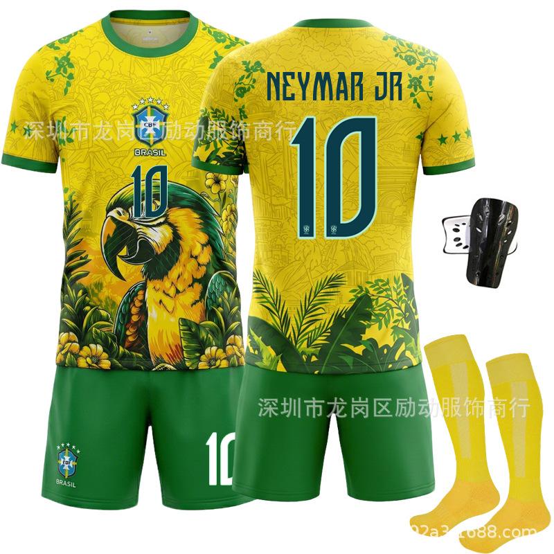 Brazilian Parrot Special Edition Football Jersey