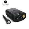 Motorola VZ-D131-G6-4 Digital Walkie-Talkie (CN version)