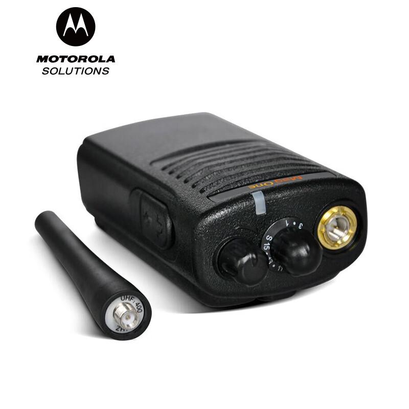 Motorola VZ-D131-G6-4 Digital Walkie-Talkie (CN version)