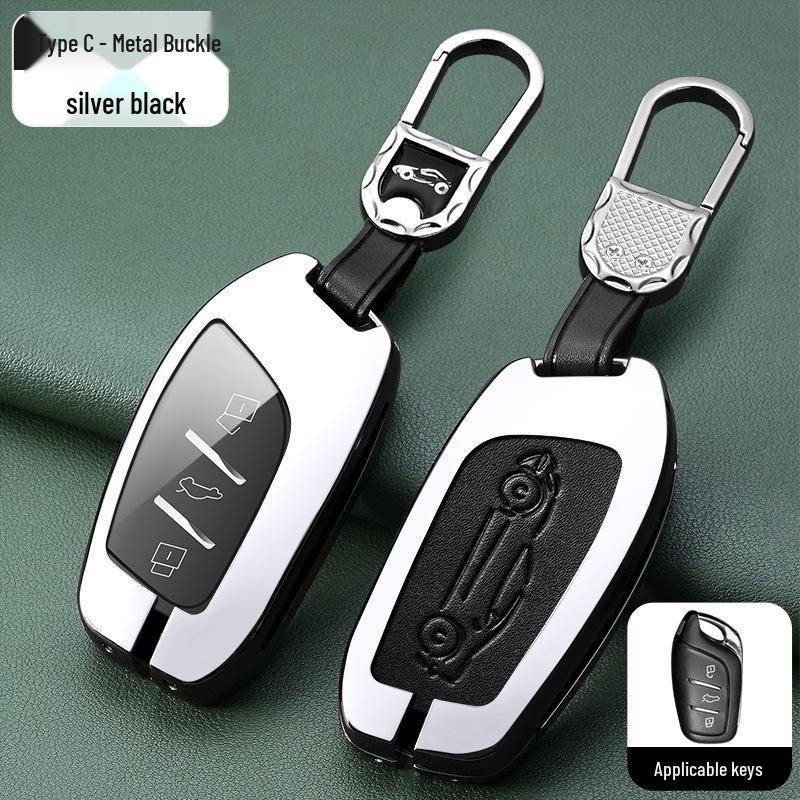 Roewe Key Case: Compatible with RX5, I6, RX3, RX8, Ei6, EI5, I5, Coleway.