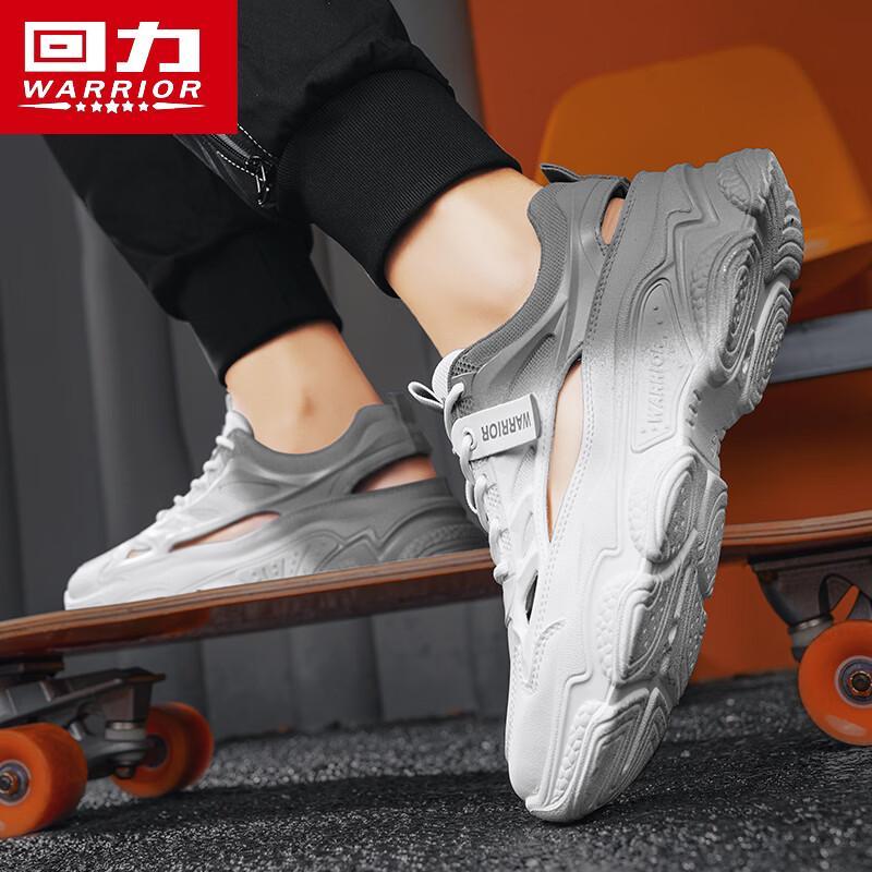 Warrior Men's Hollow Out Water Sports Shoes