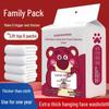 Bear Design Lint-Free Disposable Cotton Face Towels - Thick, Soft, Clean, Pull-Out, Hanging
