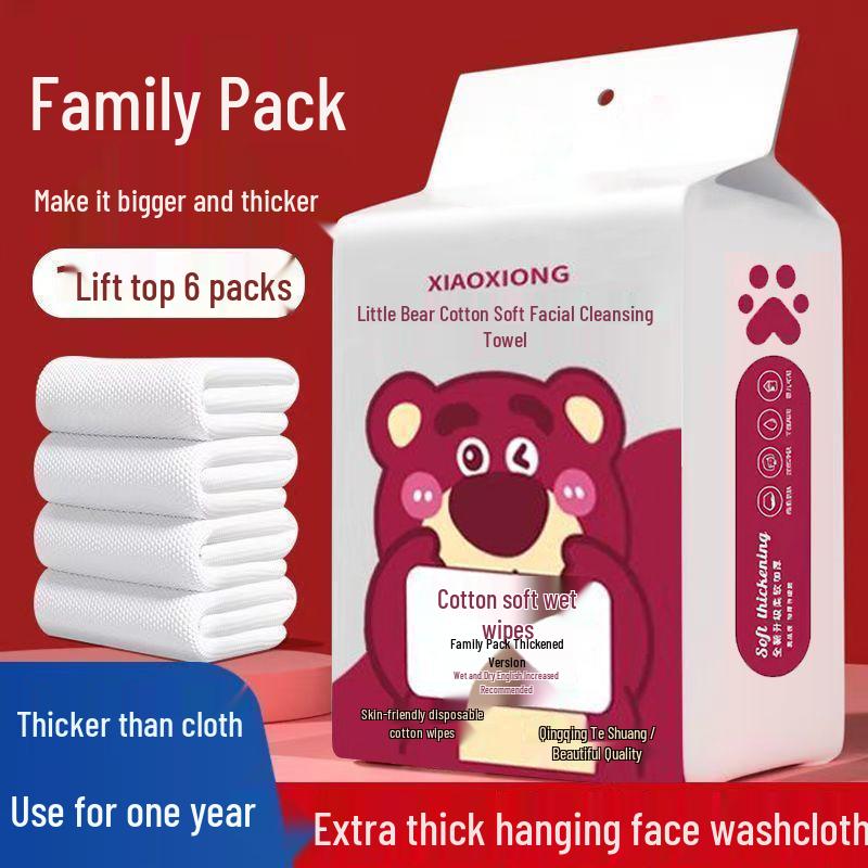 Bear Design Lint-Free Disposable Cotton Face Towels - Thick, Soft, Clean, Pull-Out, Hanging