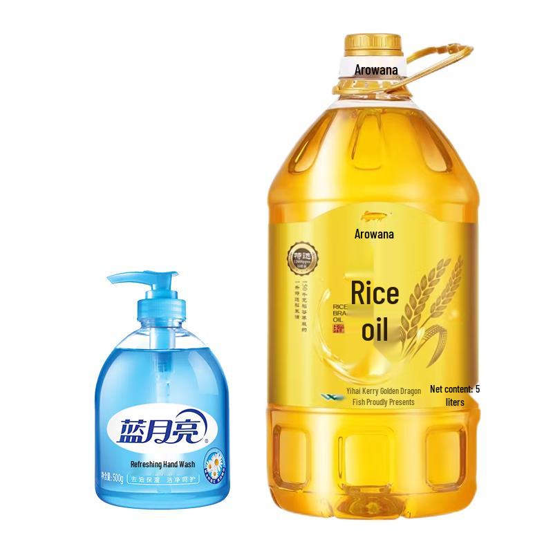 Blue Moon Refreshing Hand Sanitizer & Arowana Rice Bran Oil Value Pack