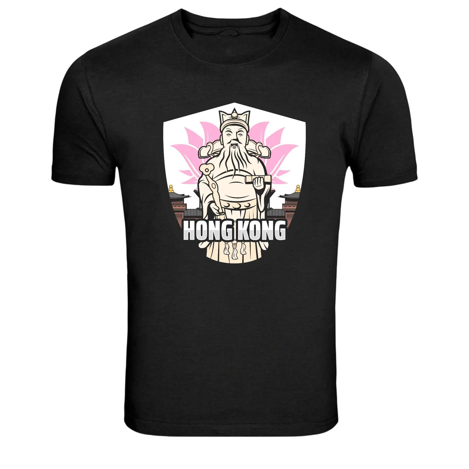 

Hong Kong Guardian Statue Travel Graphic T Shirt Asia Tee M