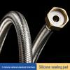 304 Stainless Steel Braided Hose