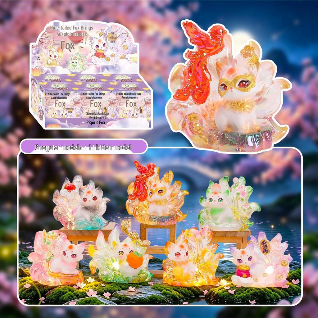 Nine-Tailed Fox Girl Fantasy Figurine: Ancient Wisdom Mystery Box Ornament