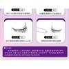 Mogugu - Natural Multipack False Eyelashes Cluster