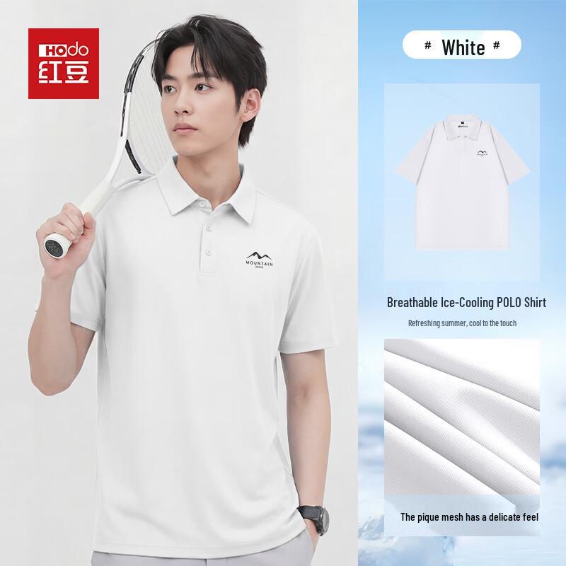Polo Refroidissant pour Homme Hodo