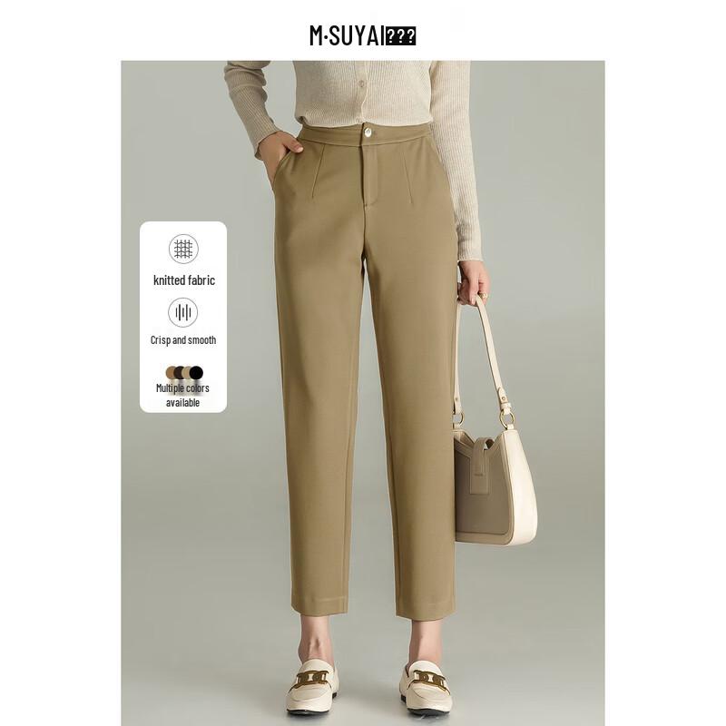 Women's High-Waisted Slim-Fit Cigarette Pants
