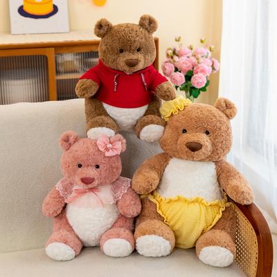 Hanhan Bear Teddy Bear Doll Plush Toy Children'S Soothing Doll Birthday Gift