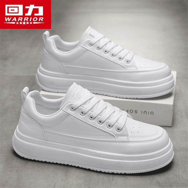 Warrior Men s Winter Waterproof Anti-Slip Leather Skate Shoes 43