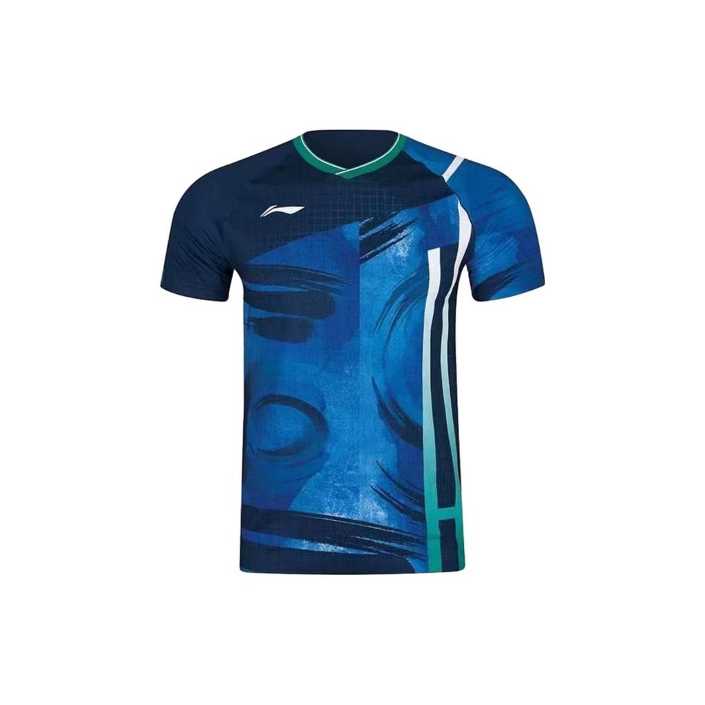 Li Ning All Over Print Crew Neck Straight Fit Casual Short Sleeve T-Shirt Unisex Tops Guangdong-Blue AAYR191