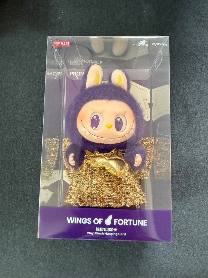 

[USED] POP MART WINGS OF FORTUNE Lovebu Matsuken