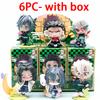 Anime Demon Slayer Tanjiro Kamado And Nezuko Blind Box PVC Figure Creative Cartoon Model Statue Christmas Birthday Surprise Gift