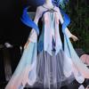 Fog City Antikk Stil Chang'e Ru Meng Ling Cosplay Kostyme - King of Glory Anime Spill